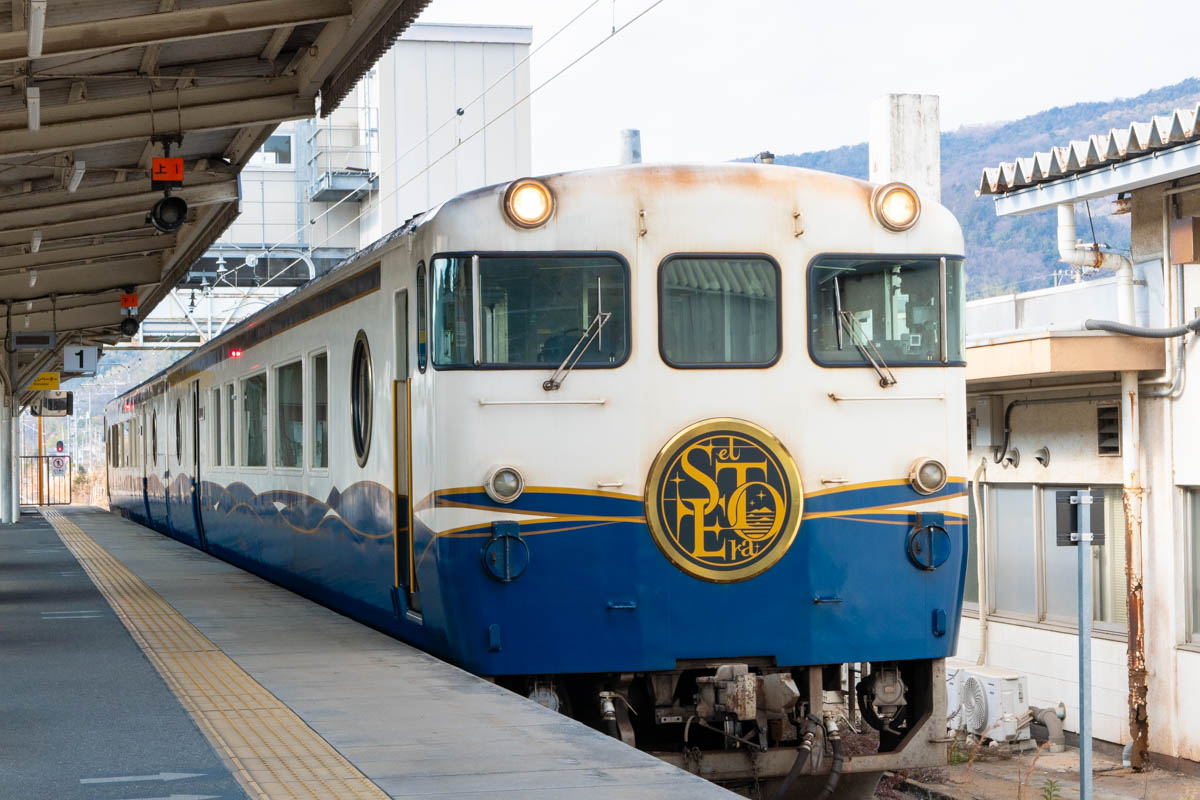 etSETOraの車両外観