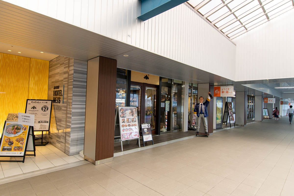 ぽんしゅ館の新潟駅店