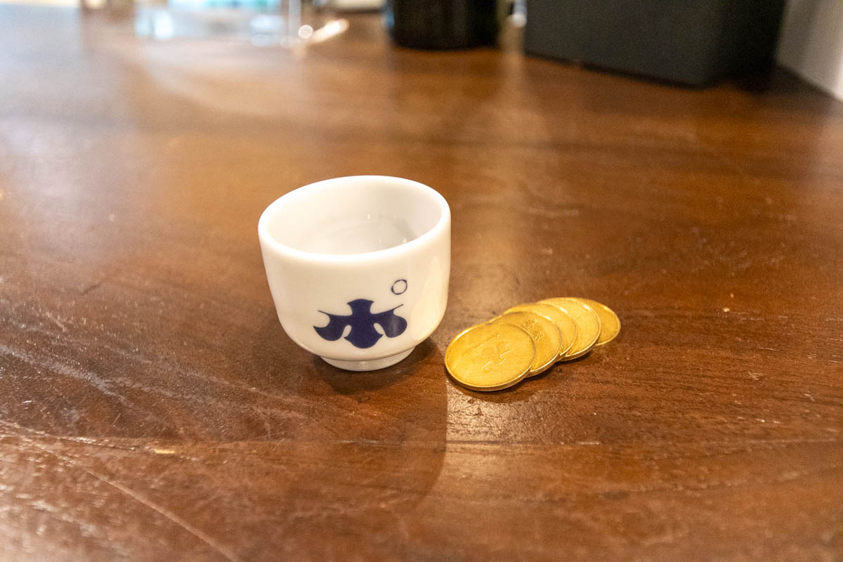 唎酒番所で５００円と交換のおちょこと利き酒用コイン