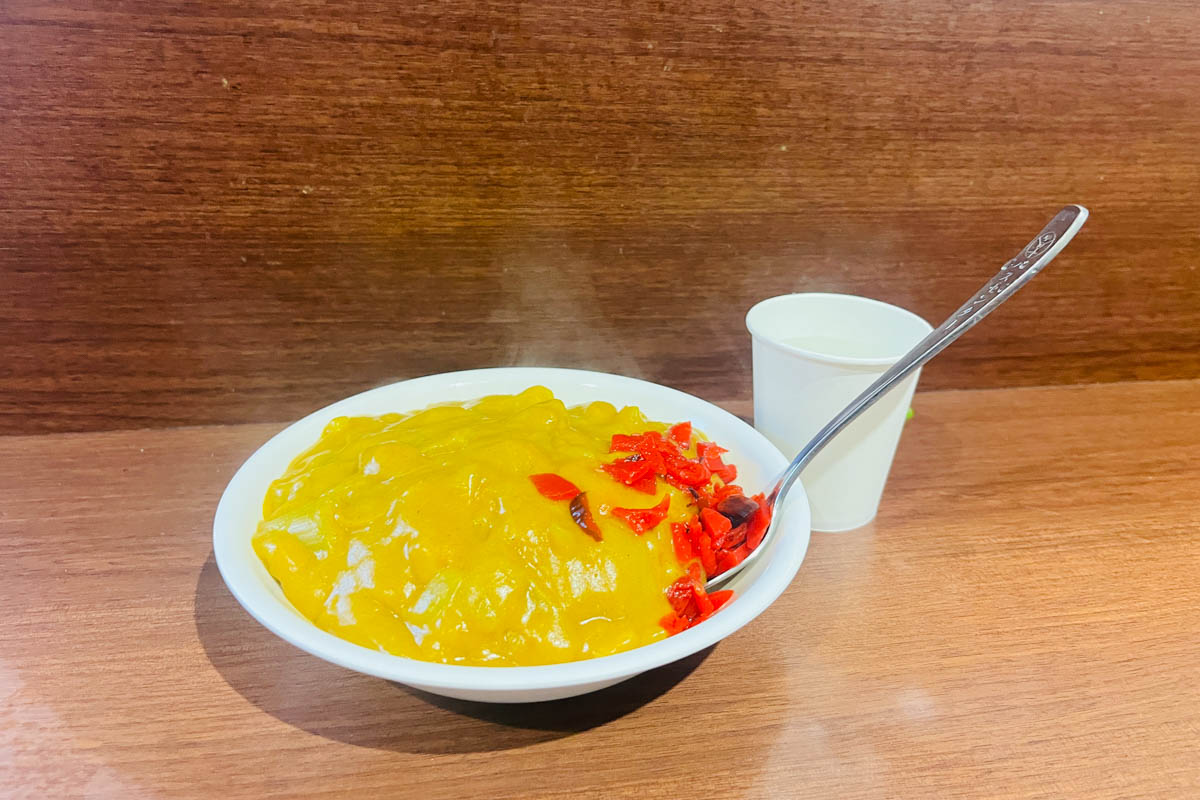 小サイズのバスセンターカレー