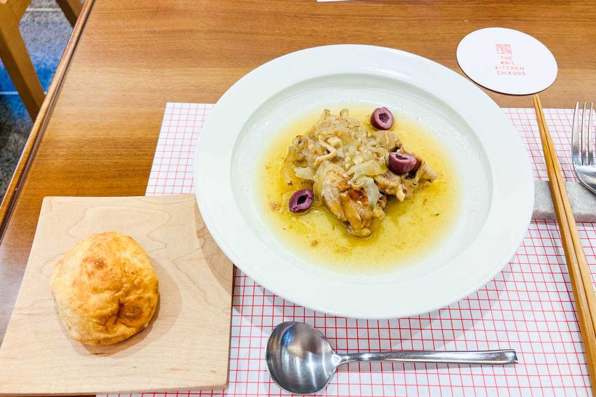The rail kitchen chikugoの肉料理