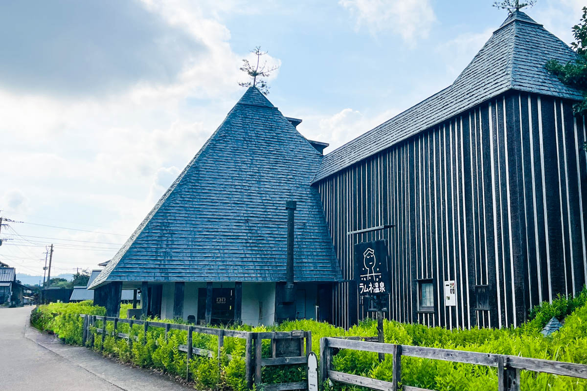 長湯温泉ラムネ温泉館のエントランス