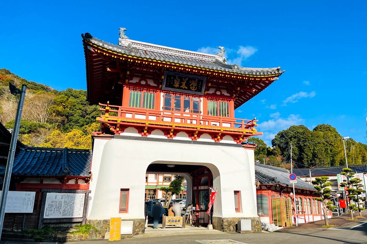 単純温泉オススメ温泉_武雄温泉の楼門